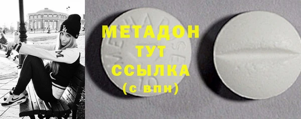 бутират Алзамай