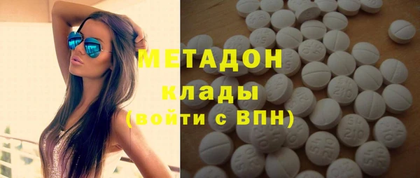 наркотики Алексин