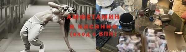 мефедрон мука Алексеевка