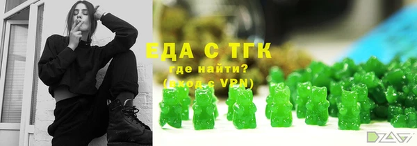 наркотики Алексин