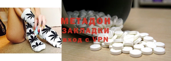 наркотики Алексин