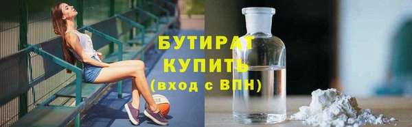 mix Абаза
