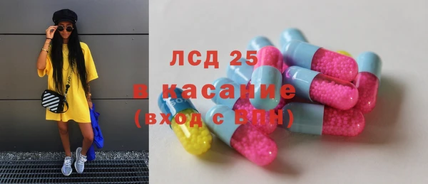 бутират Алзамай