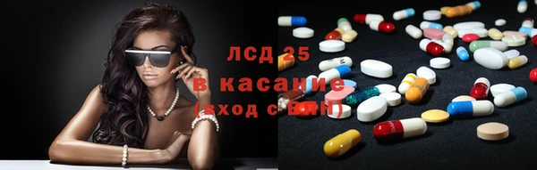 бутират Алзамай