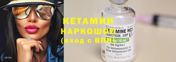 наркотики Алексин
