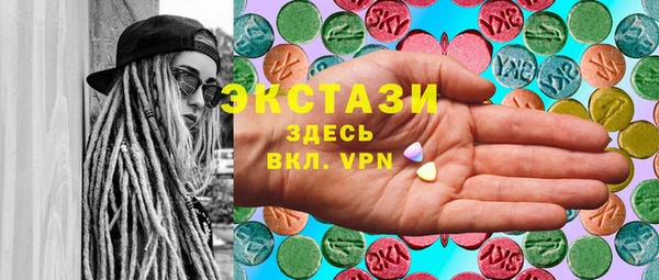 наркотики Алексин