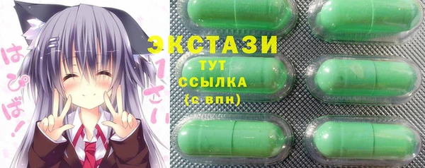 наркотики Алексин