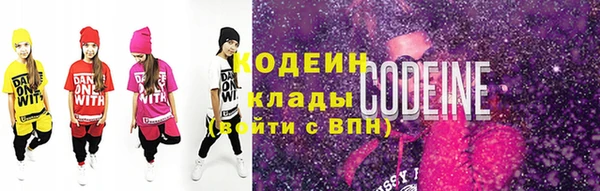 jwh Абдулино