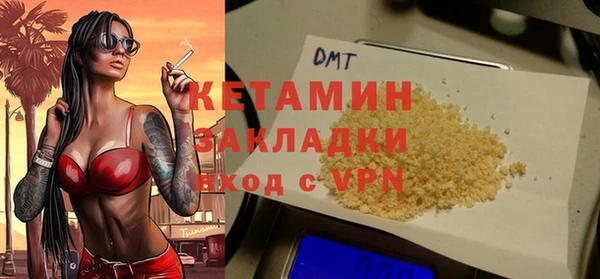 бутират Алзамай