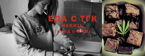 дживик Абинск