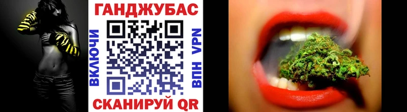 Бошки марихуана тримм  Абаза 
